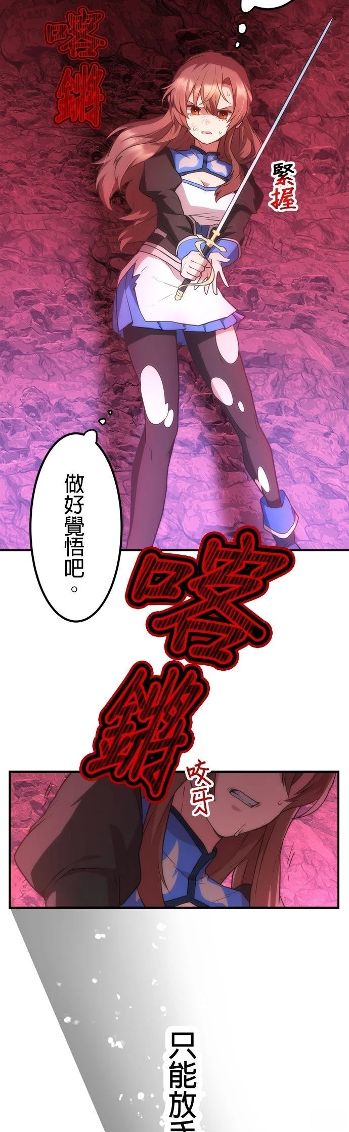 第26话1