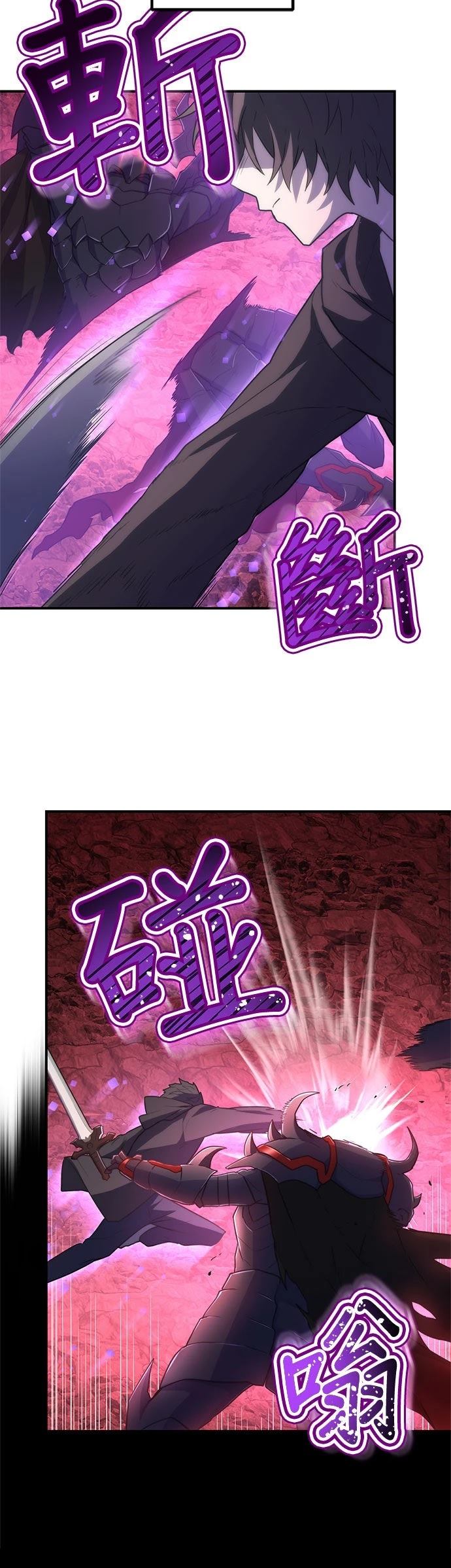 第26话26