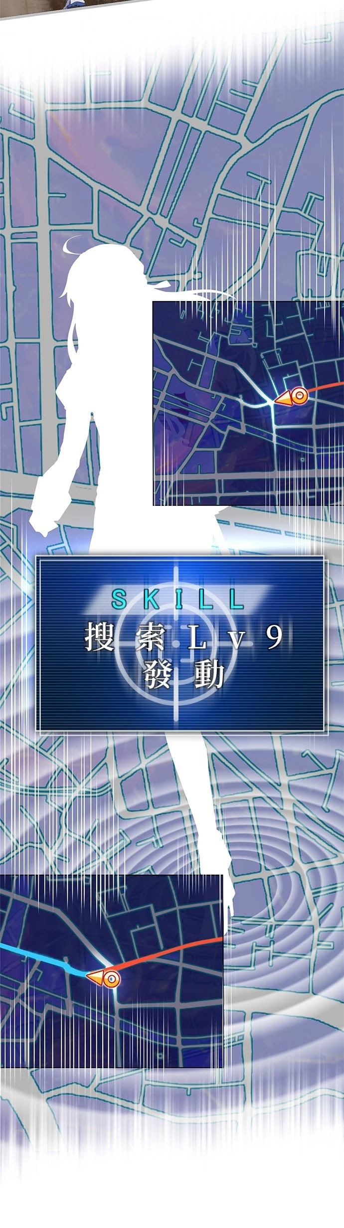 第15话15