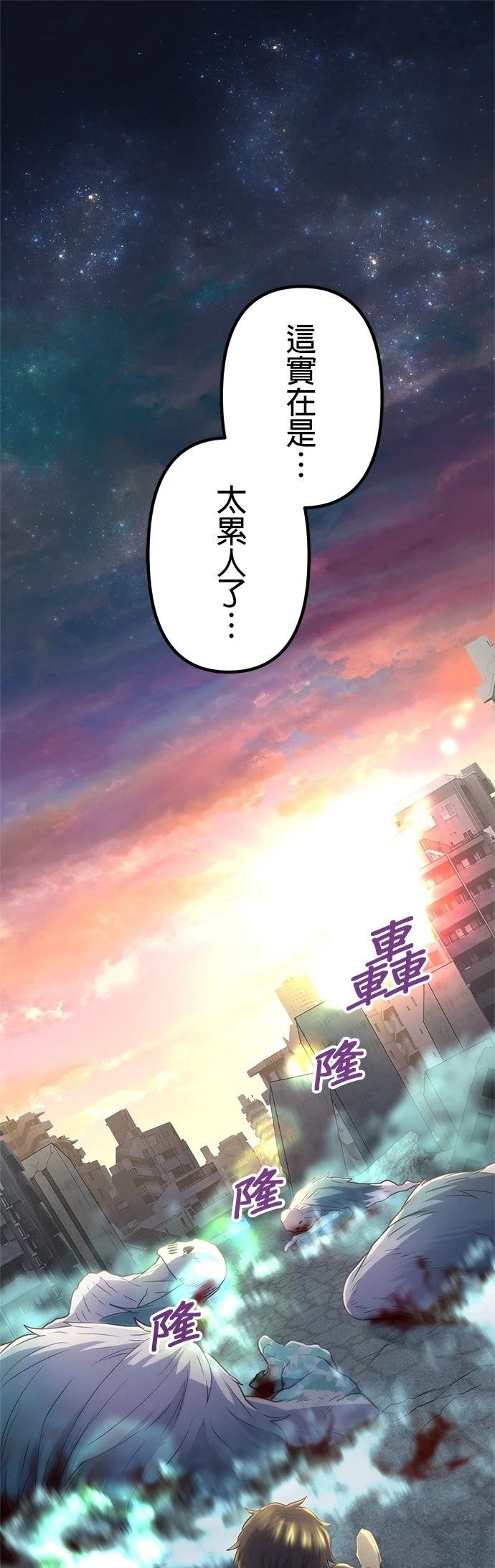 第15话0