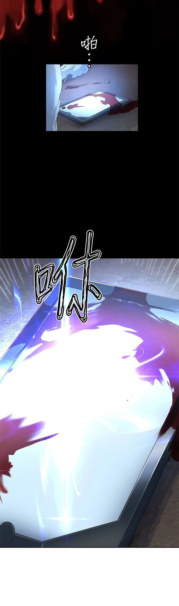 第3话66