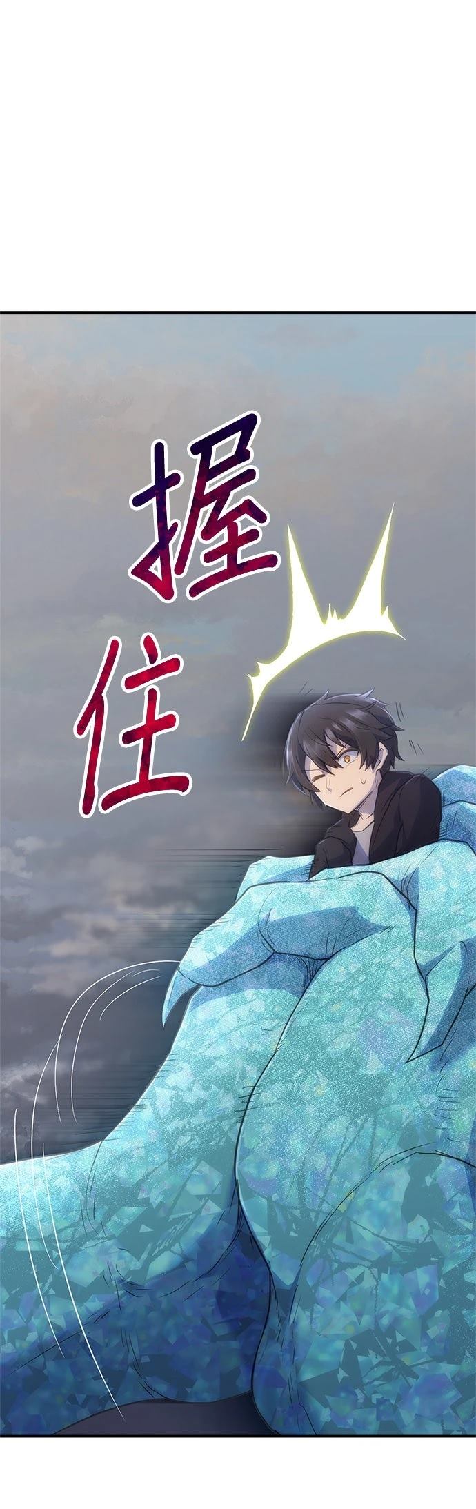 第14话34
