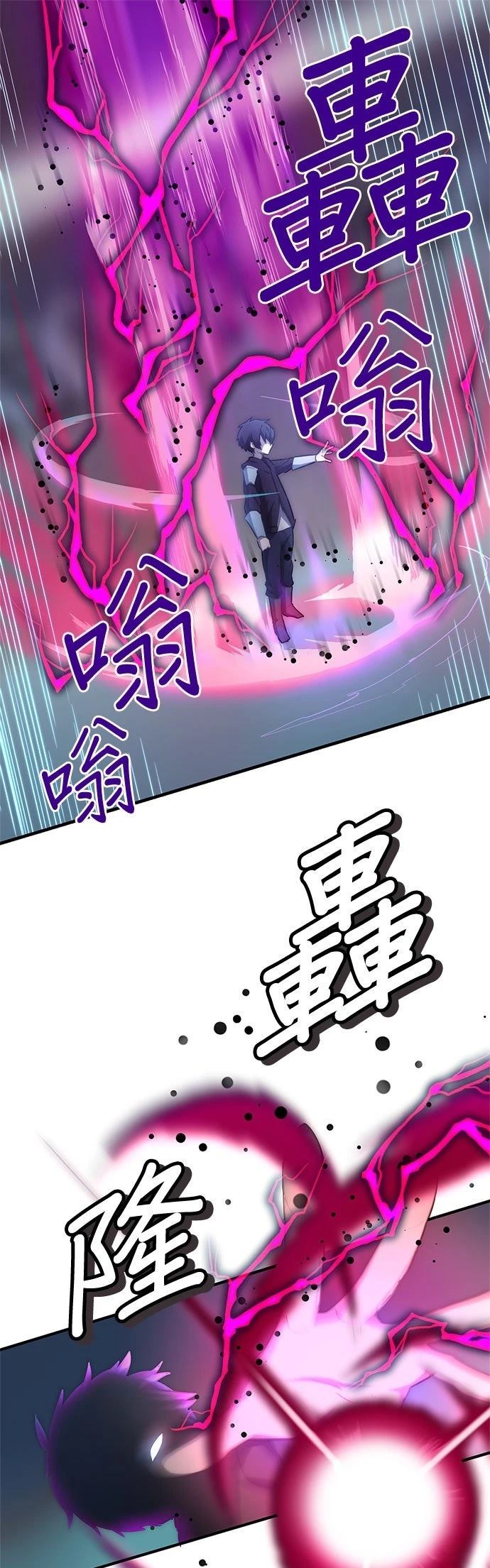第11话19