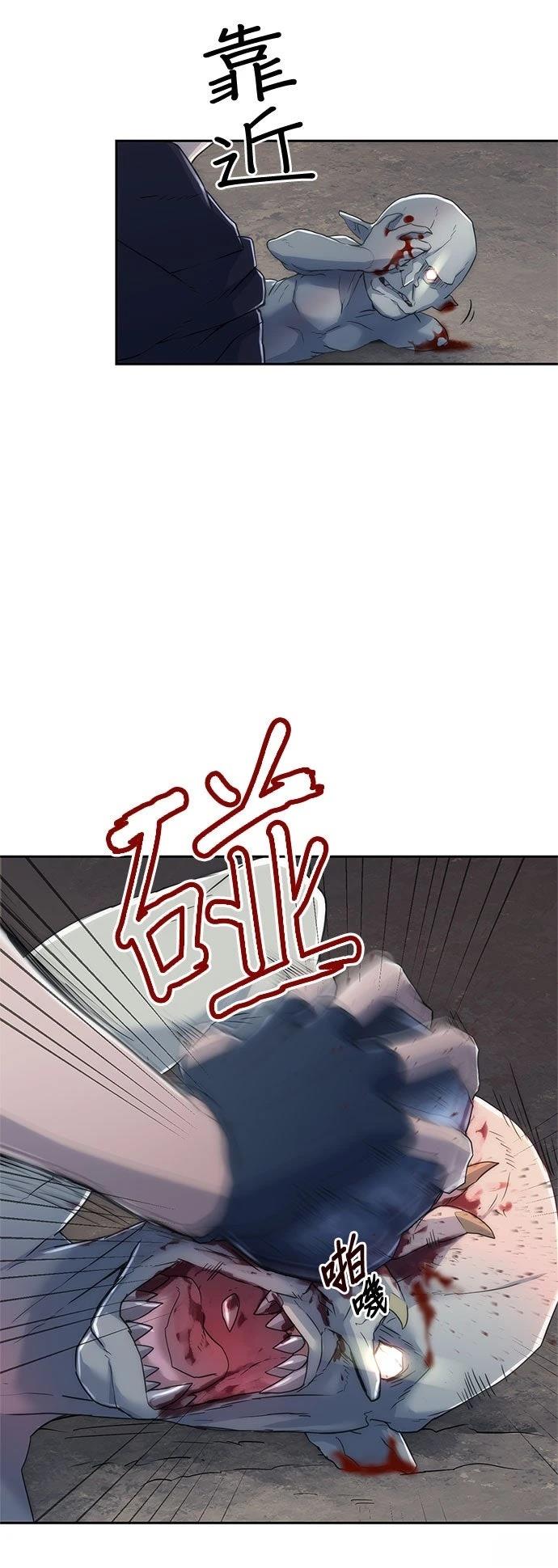 第4话53