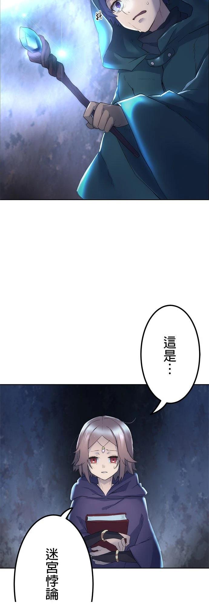 第3话15