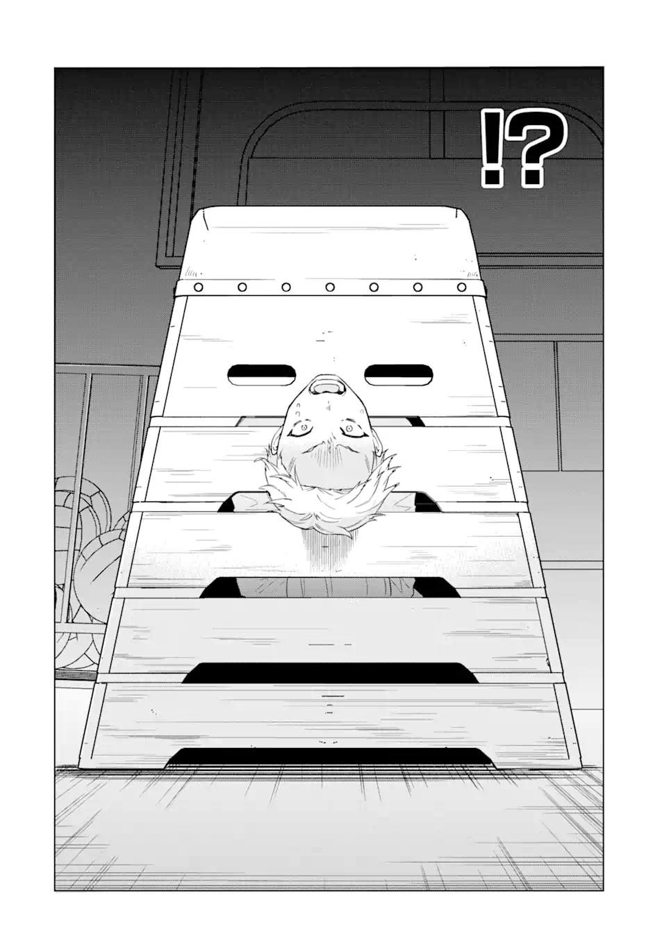 第3话11
