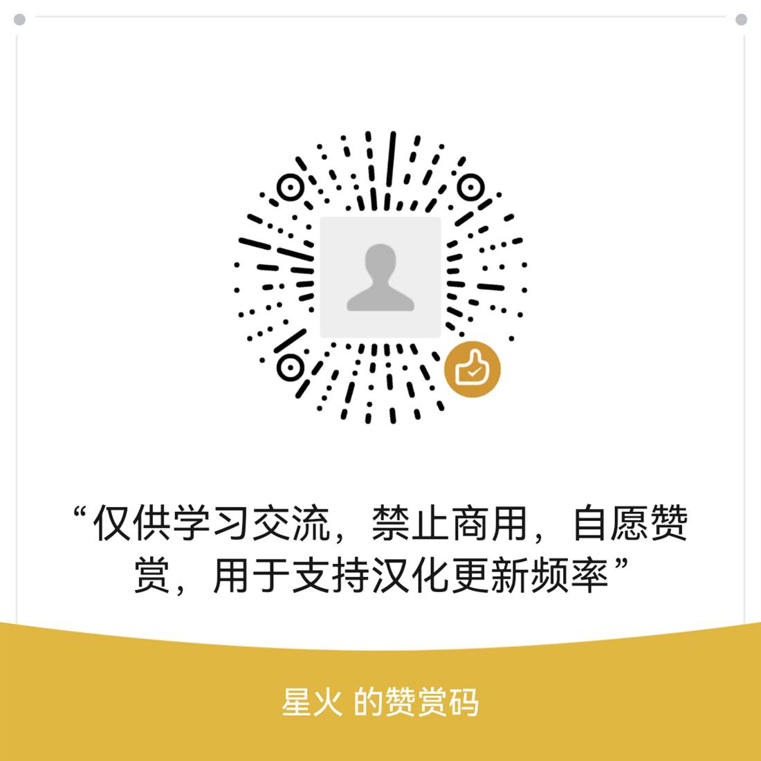 第4话35