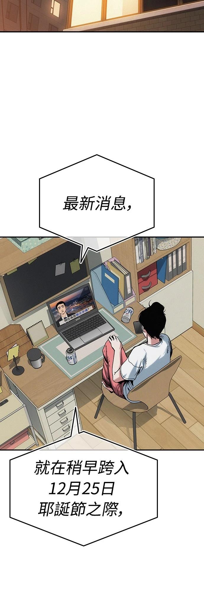 第1话102