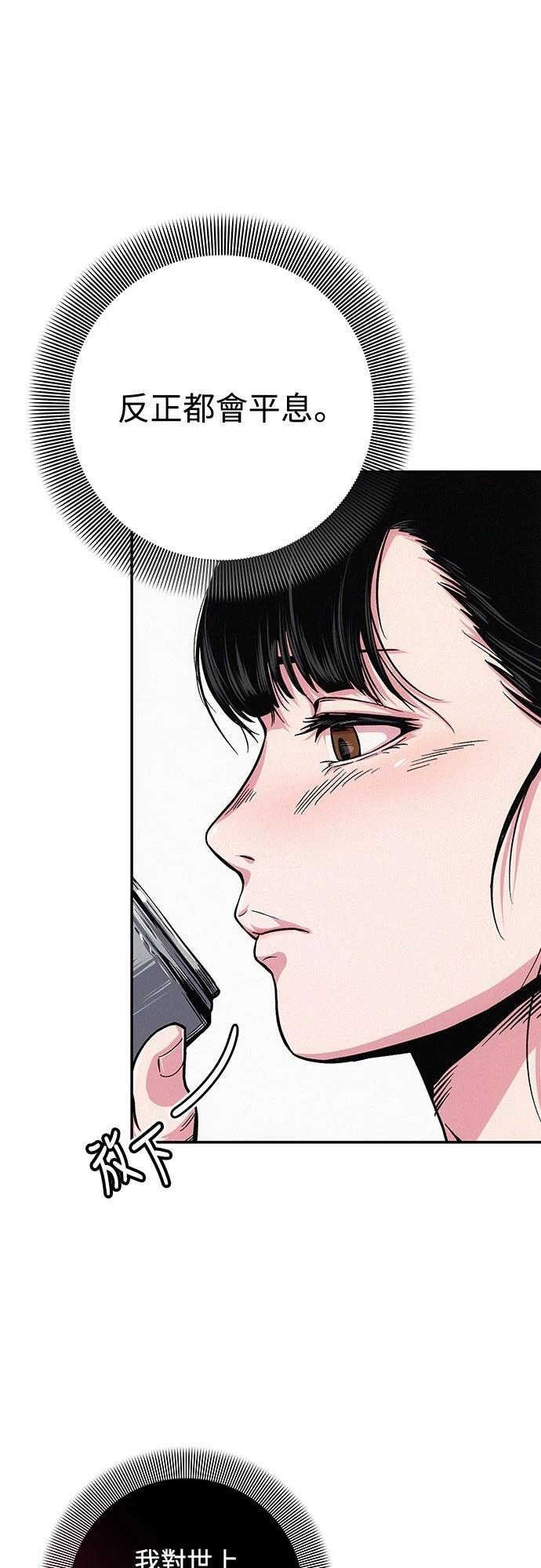 第1话120
