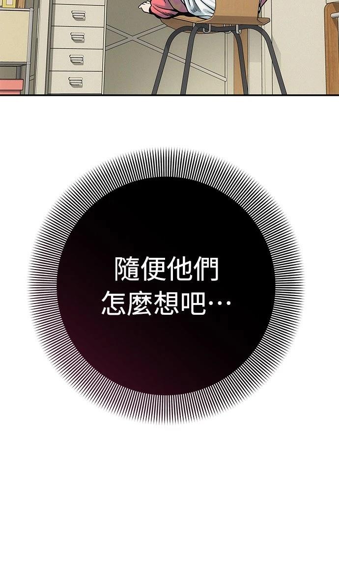 第1话122