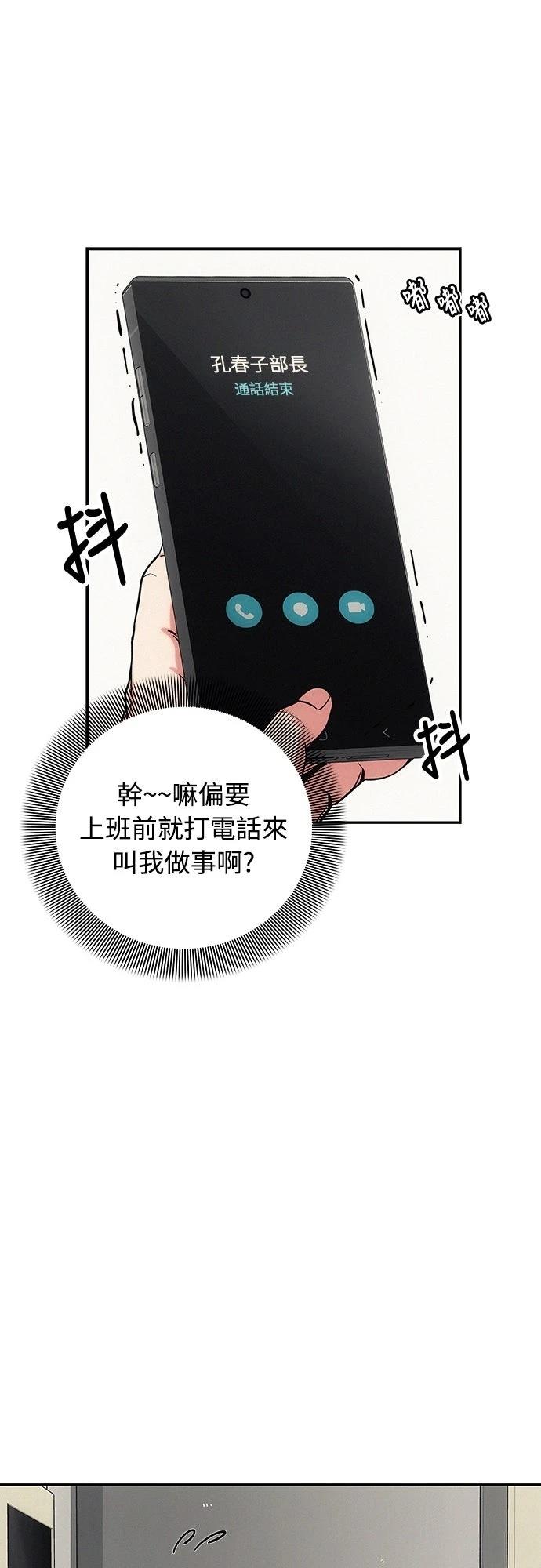 第1话126