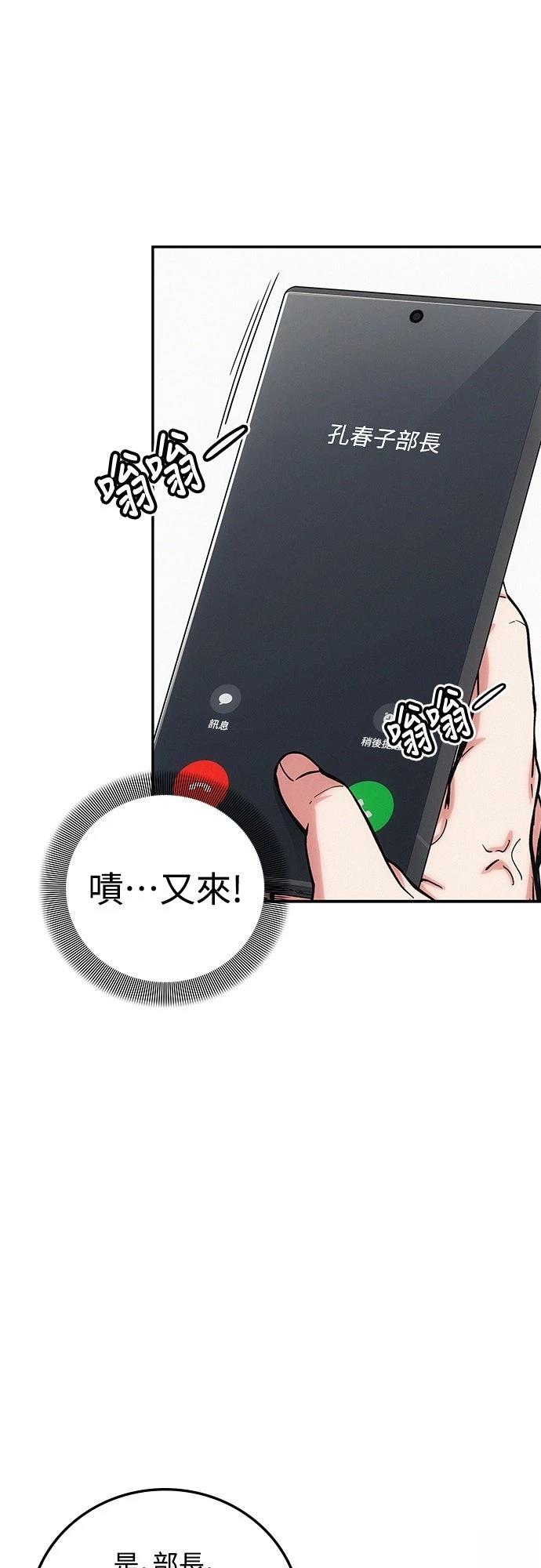 第1话129