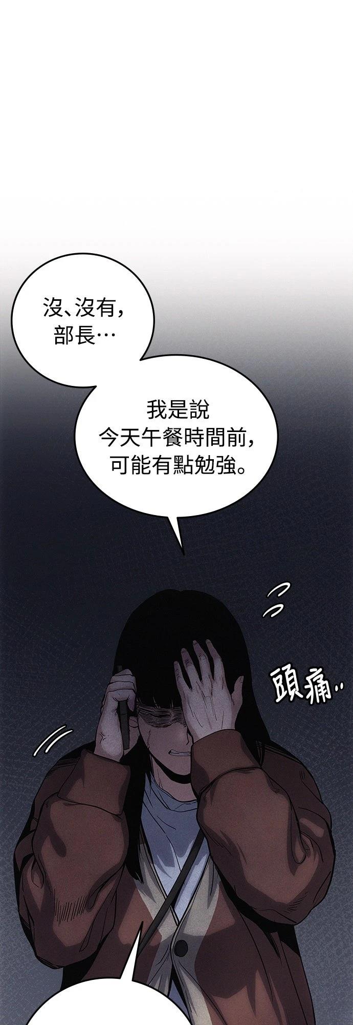 第1话131