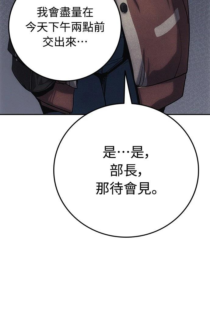 第1话132