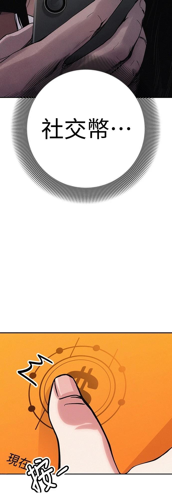 第1话135