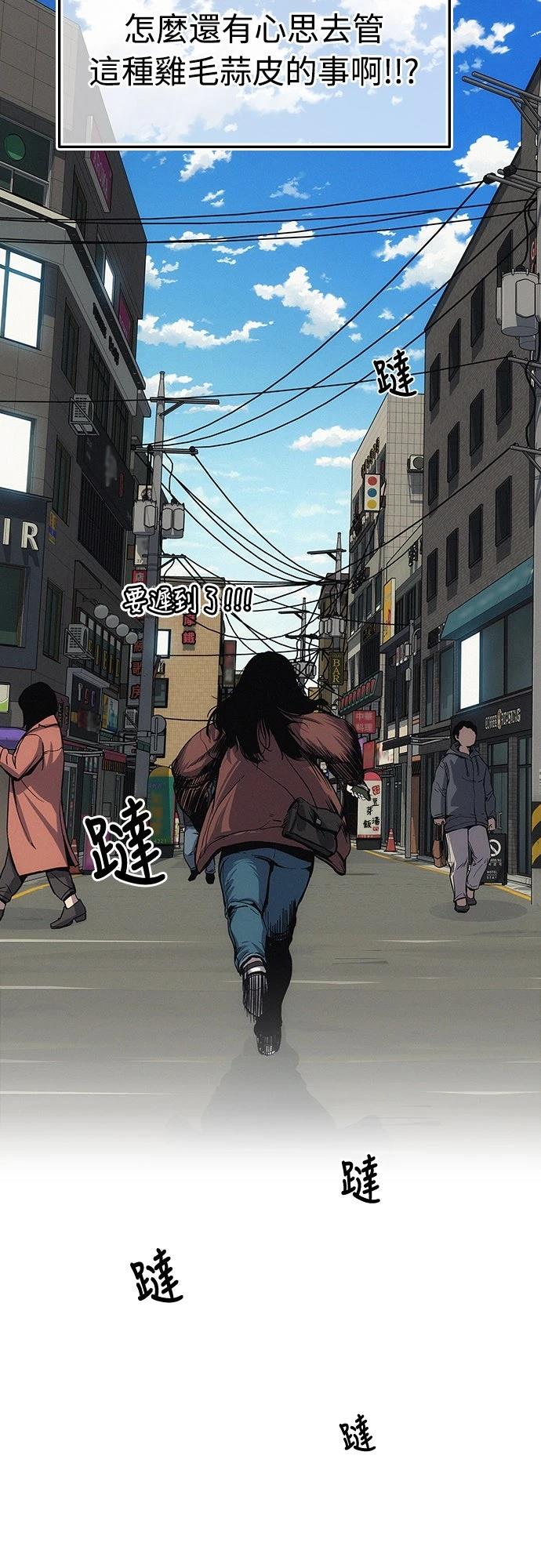 第1话140