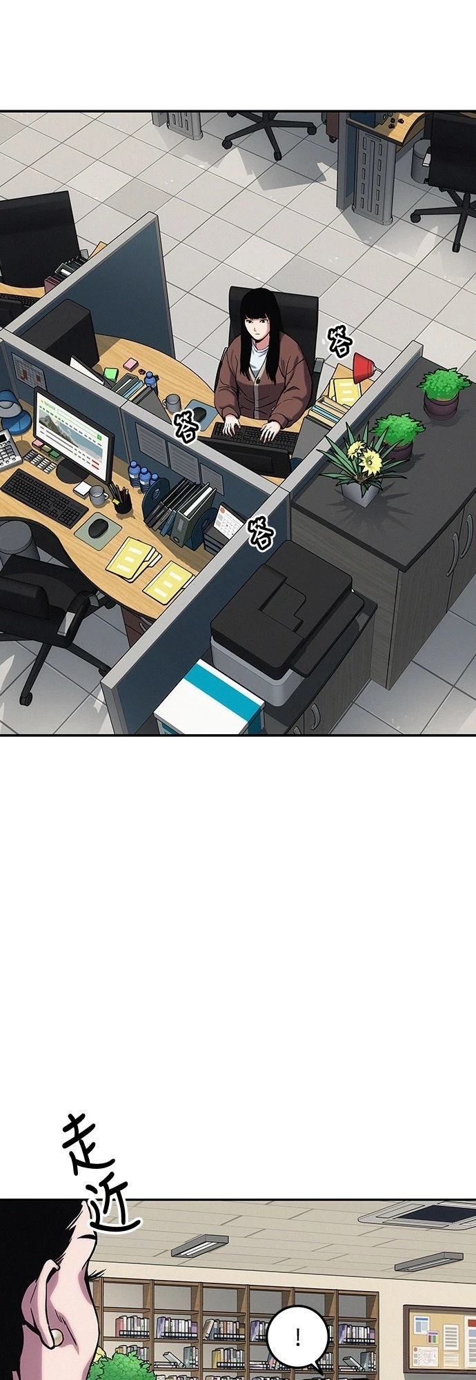 第1话143