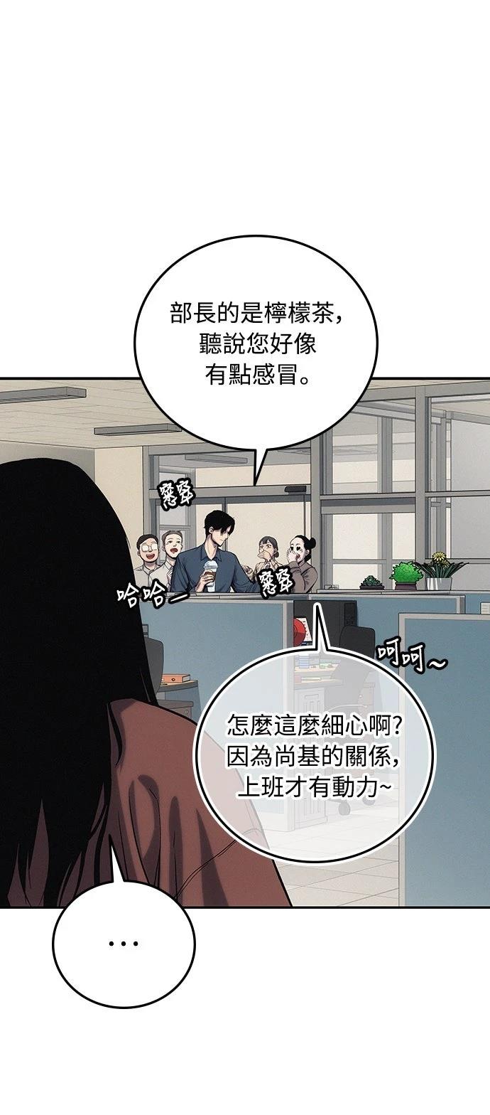 第1话152