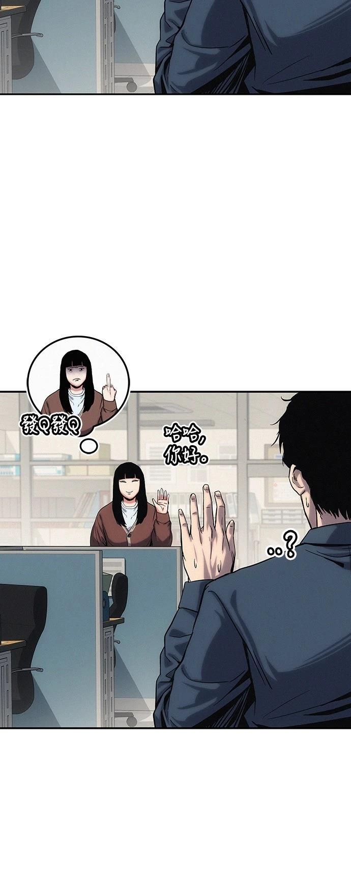第1话155