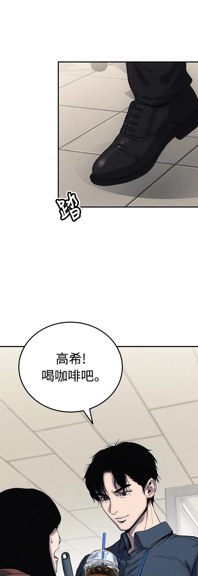 第1话156