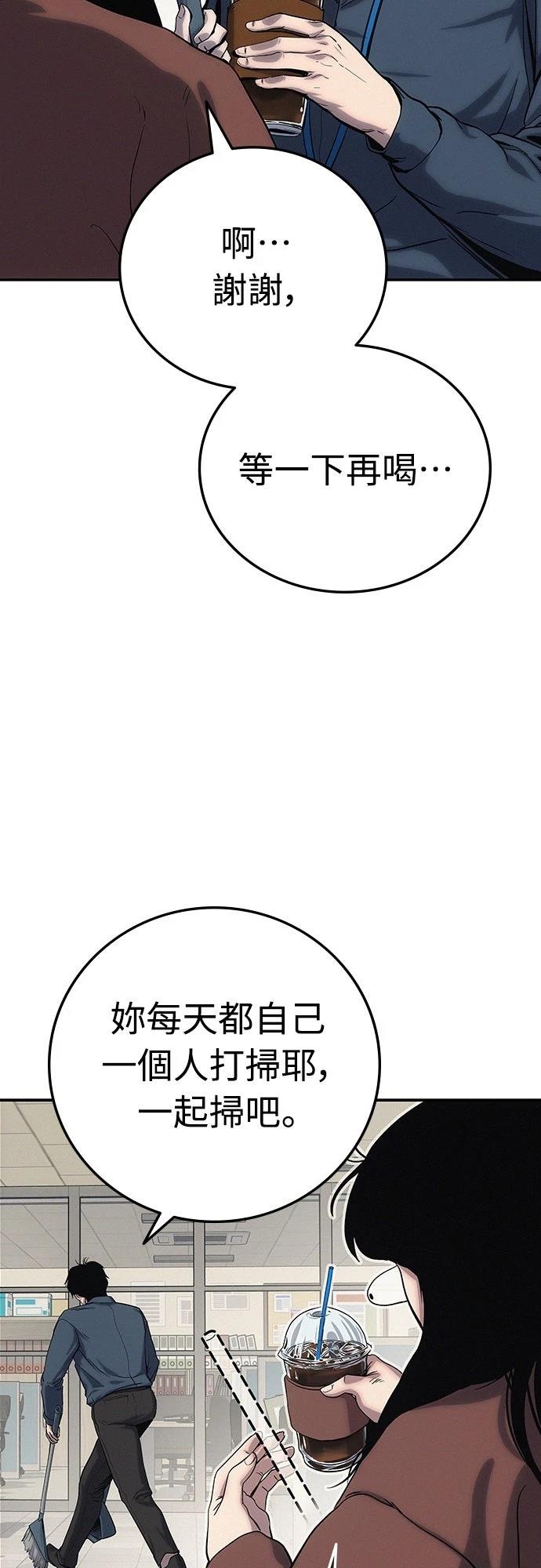 第1话157