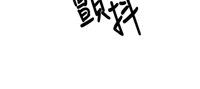 第1话160