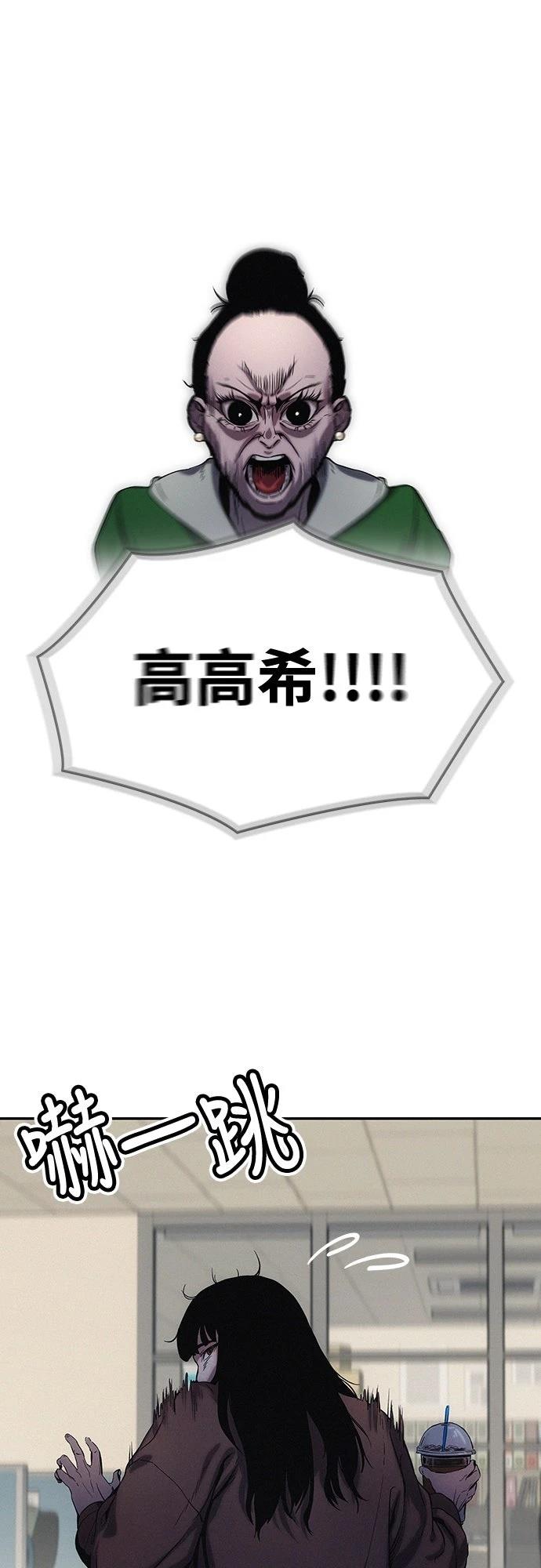 第1话161