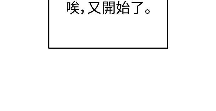 第1话165