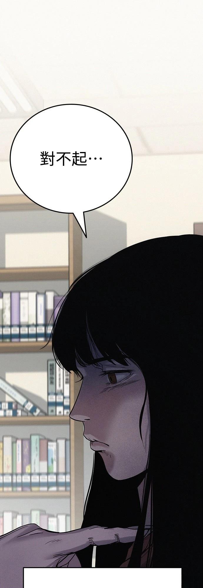 第1话166