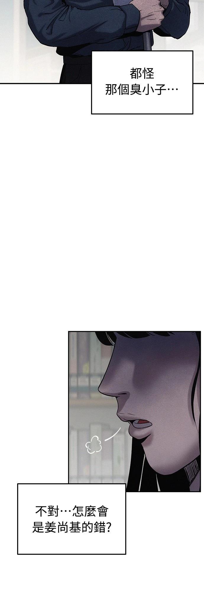 第1话168