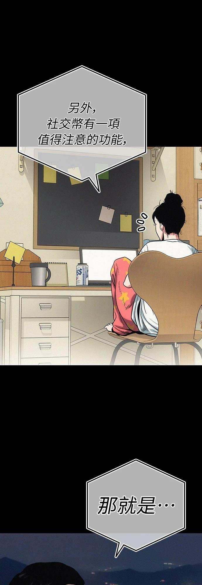 第1话175
