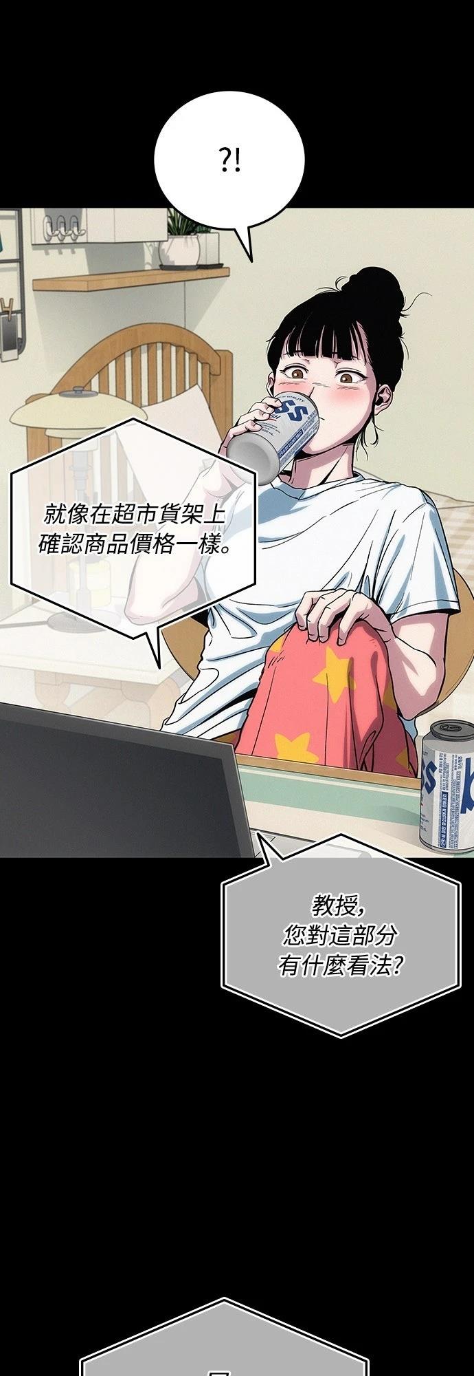 第1话179