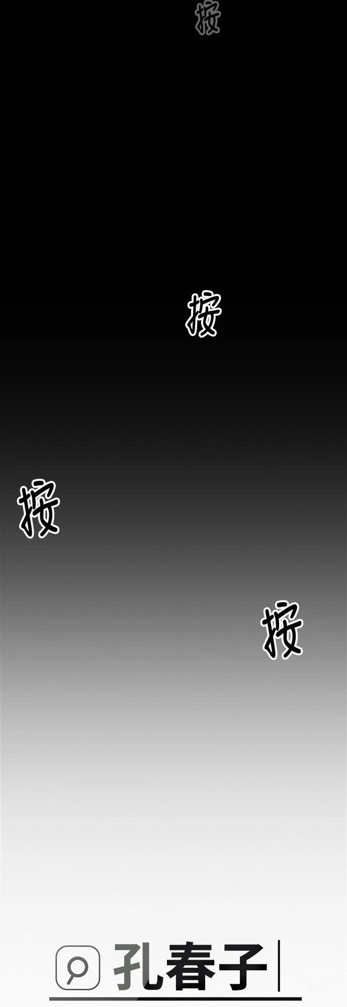 第1话185