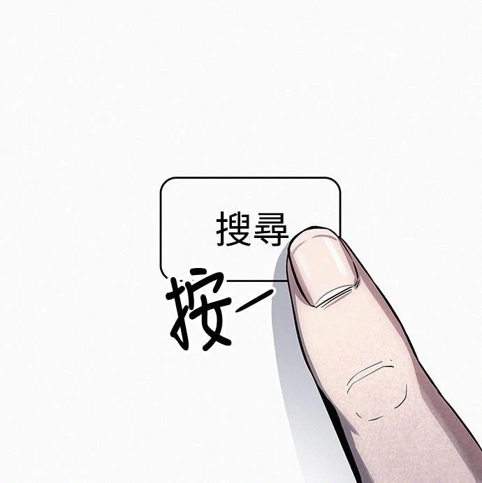 第1话186