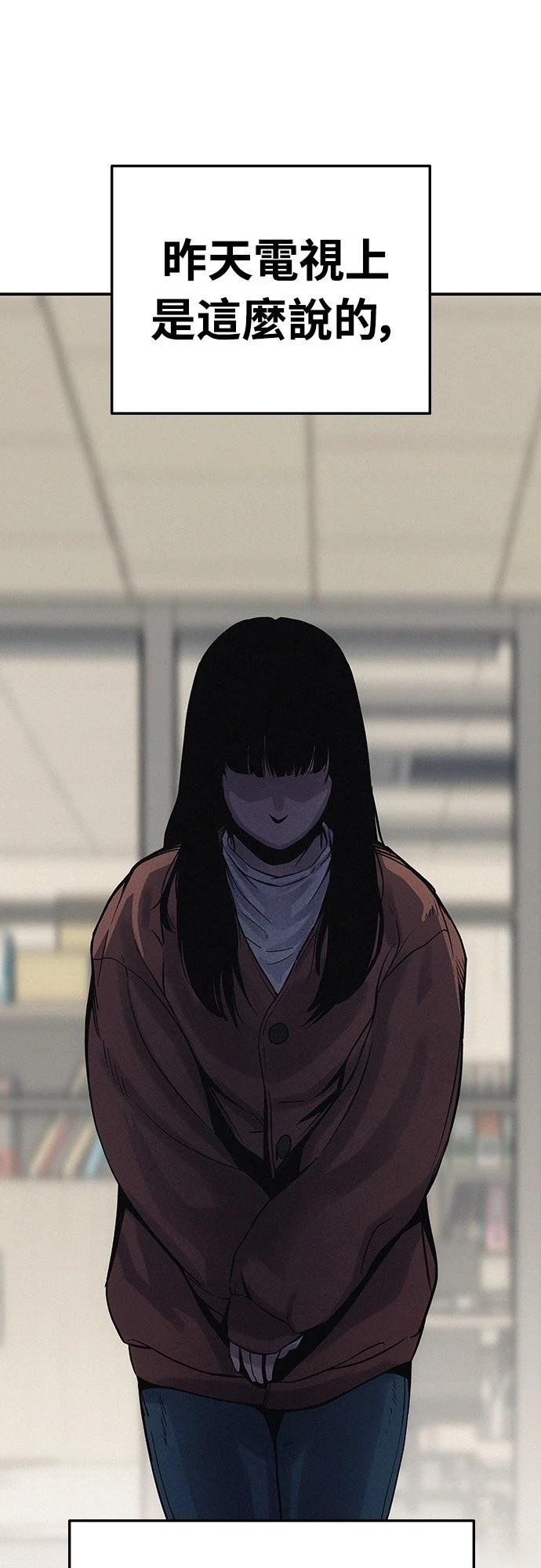第1话193