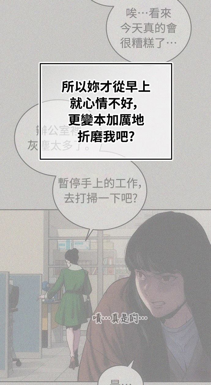 第1话198