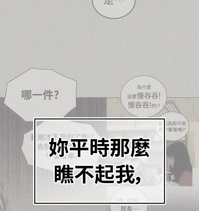 第1话199