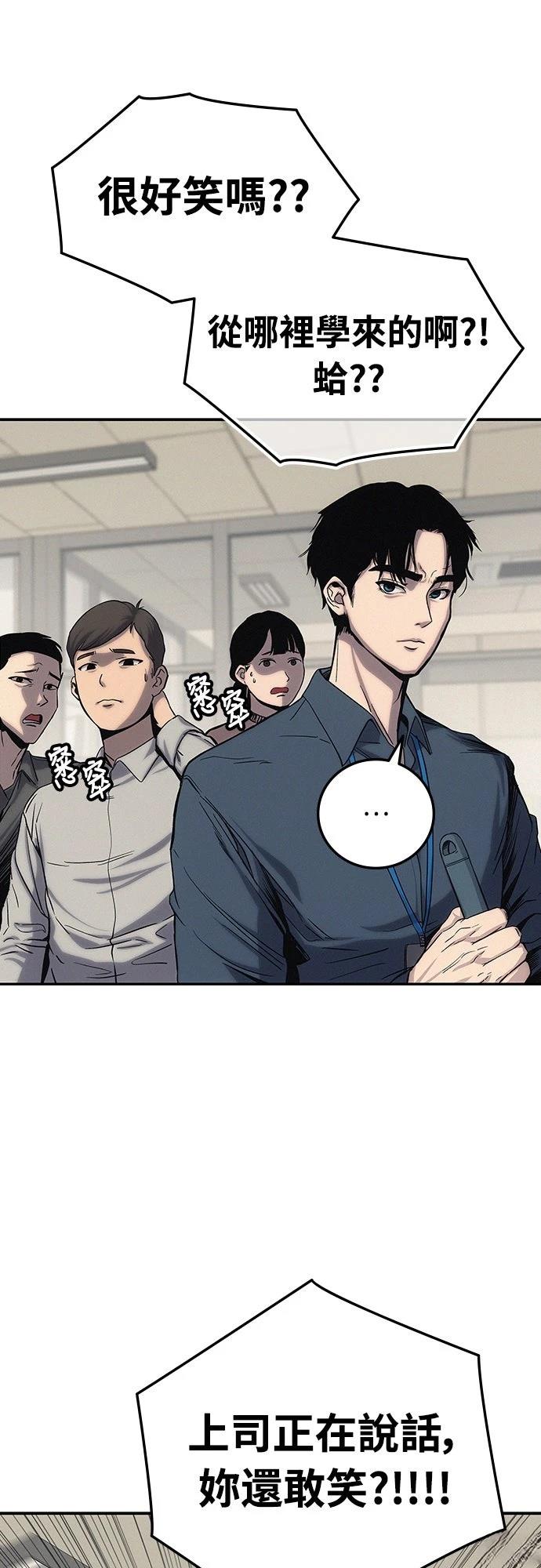 第1话206