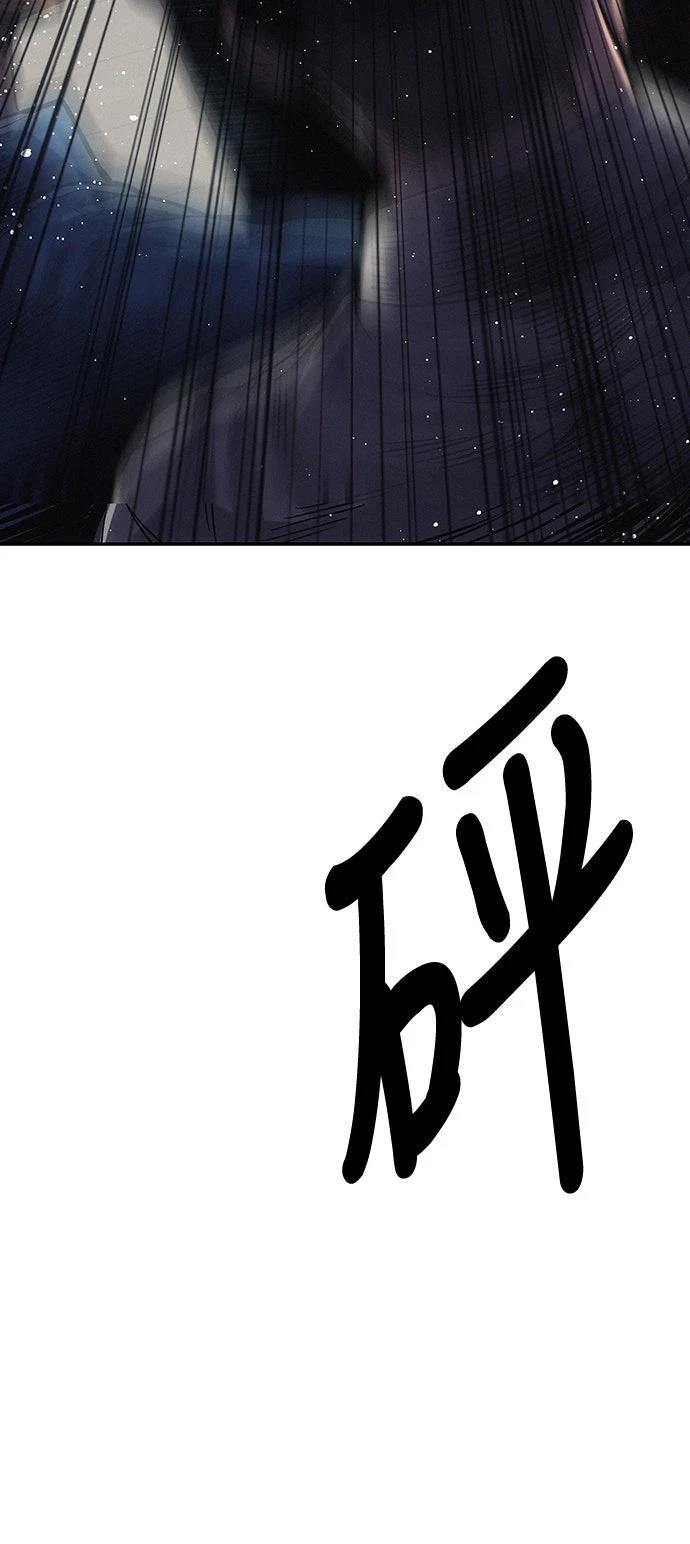 第1话209