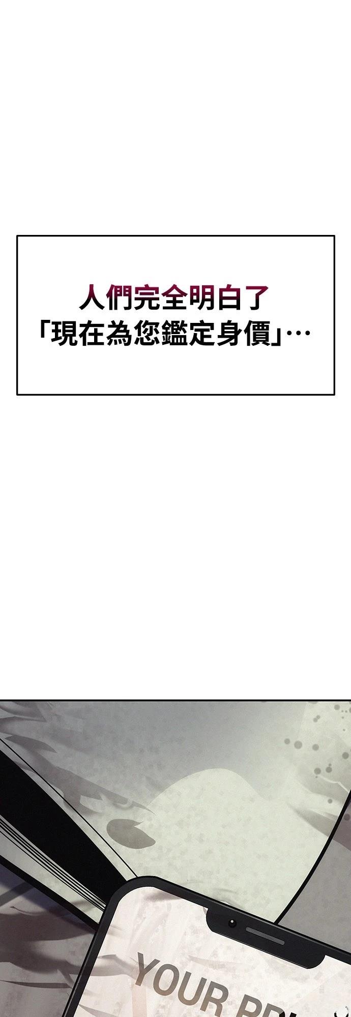 第1话220