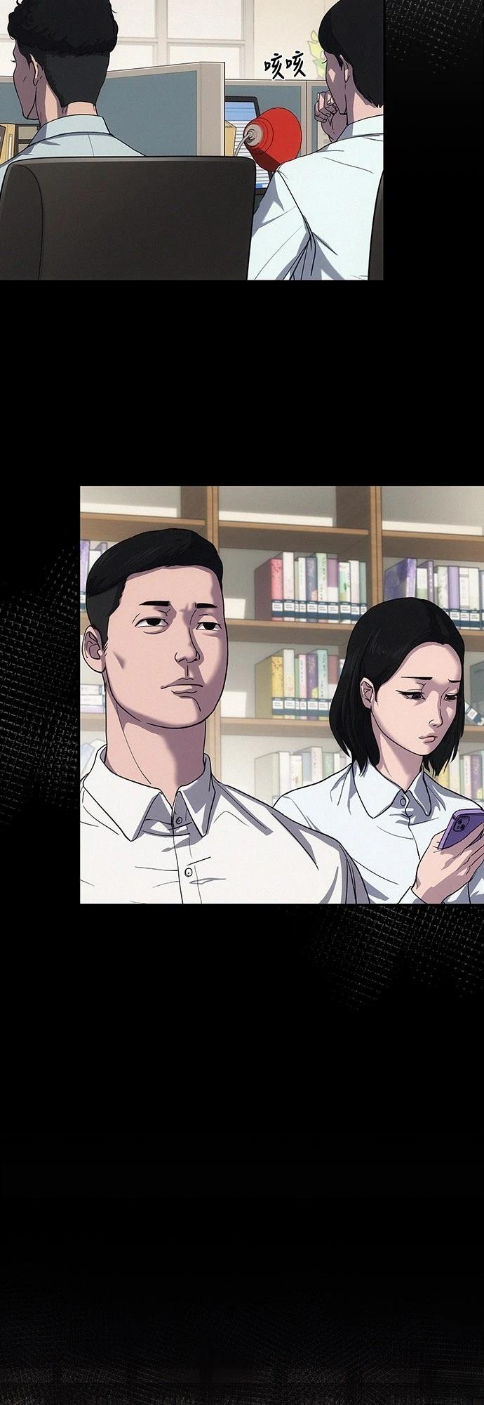 第1话33