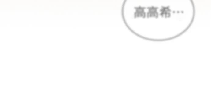 第1话61