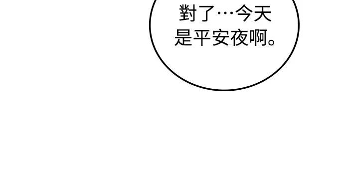 第1话71