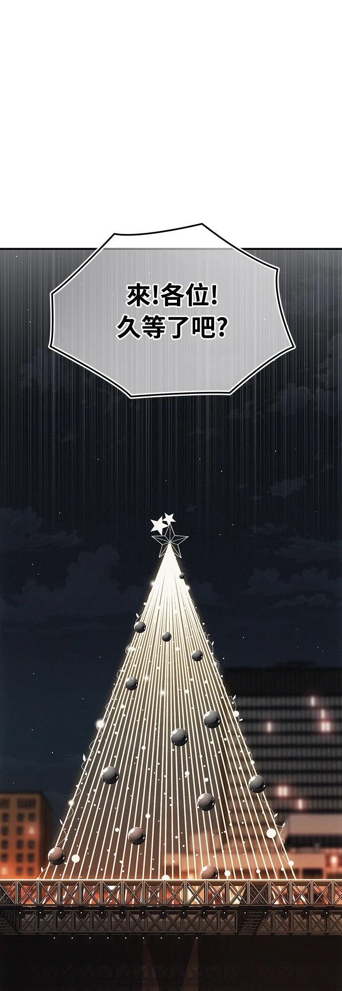 第1话72