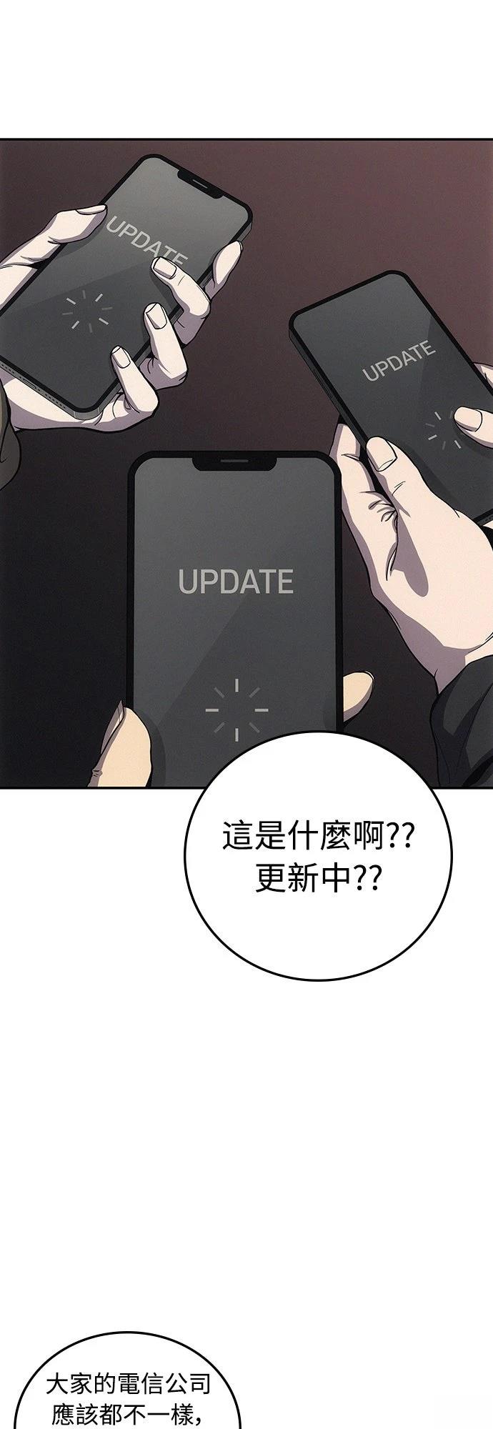 第1话87
