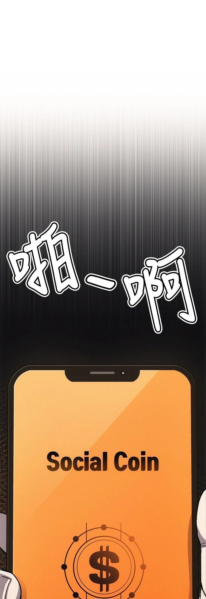 第1话89