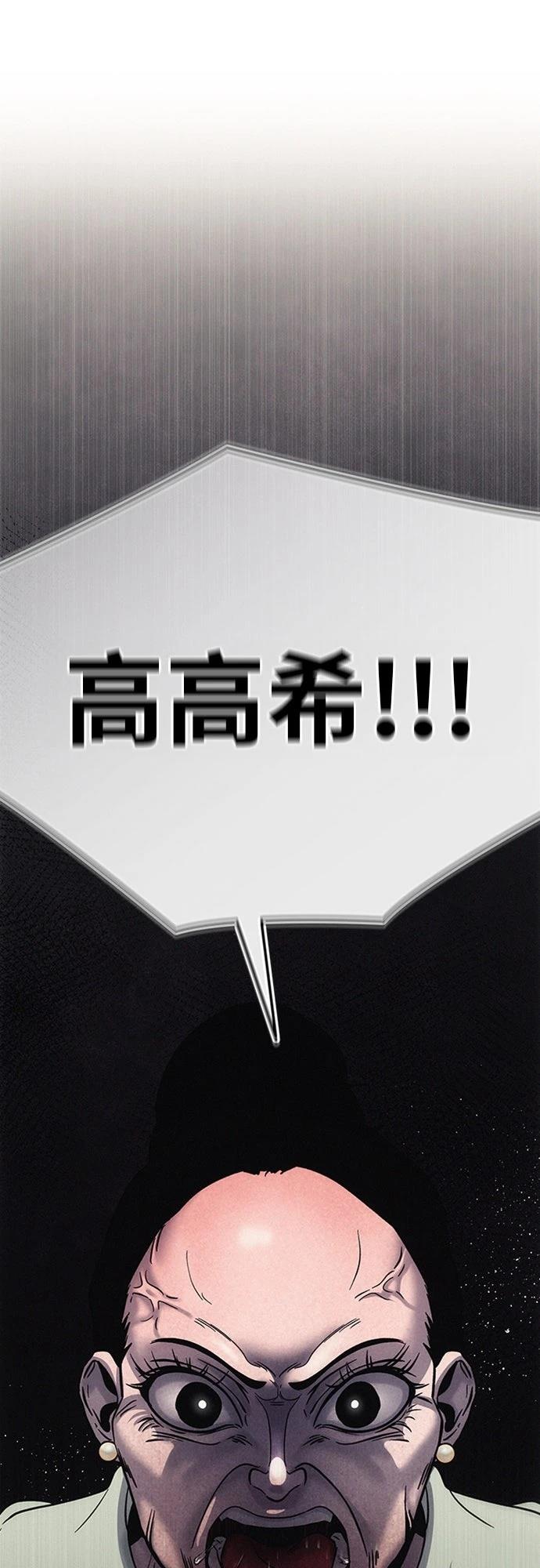 第2话0