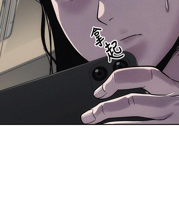 第2话26