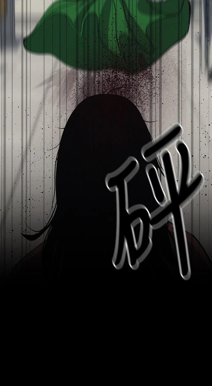 第2话3