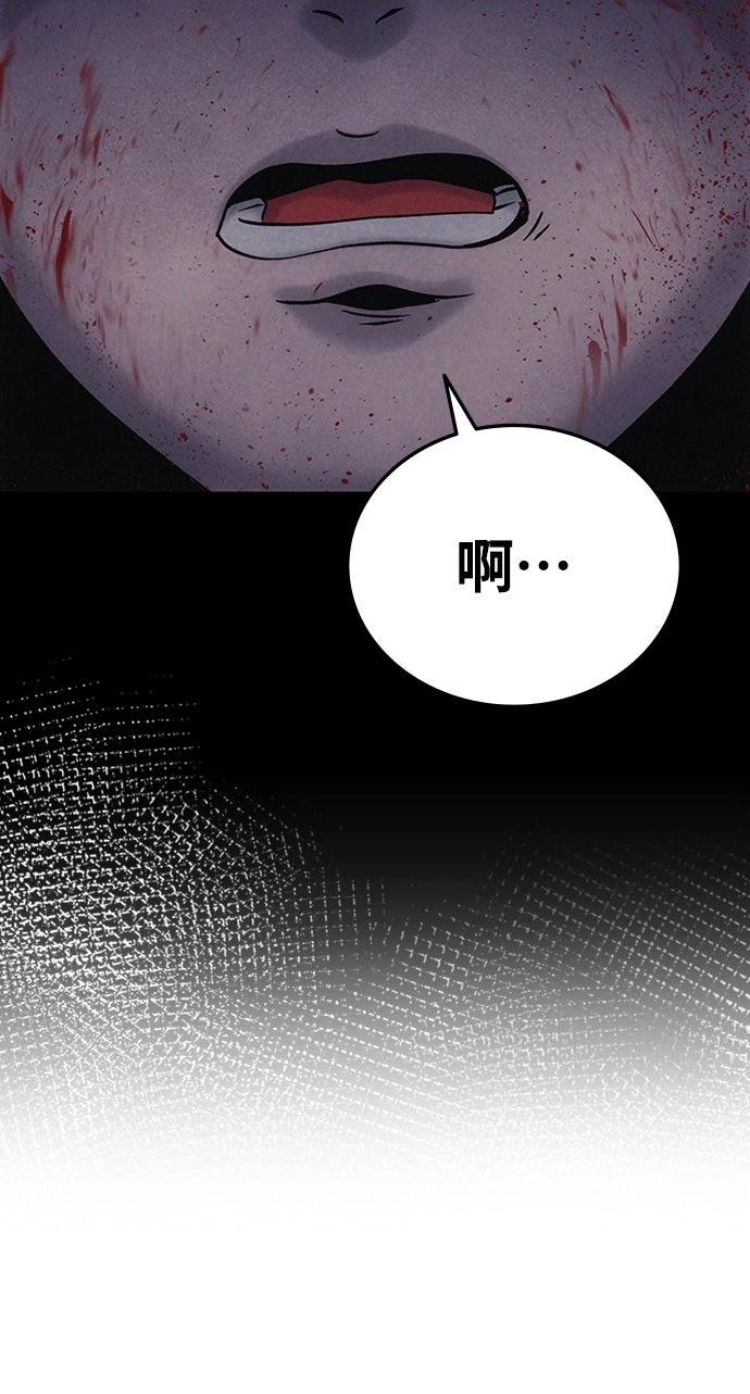第2话5
